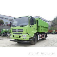 Dongfeng Mid-Duty Dutm Truck مع ديزل للبيع